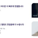 갈매천수변공원 이미지