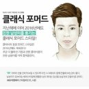 샤넬미용실 - 기장군 | 샤넬미용실