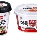 대림종합유통 이미지