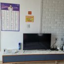 대부도 람바다 독채펜션 이미지