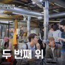 숯불구이대구막창