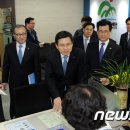 중부산업유통 이미지