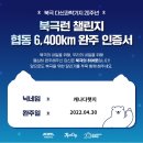 다산과학 이미지