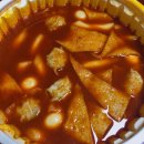씨유중화으뜸점 | 응급실 떡볶이 중상맛 /씨유 쫀득한 마카롱 한정판