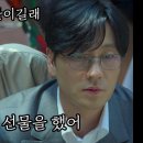 빅쇼트필름 네이버블로그