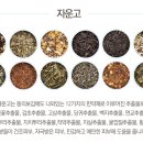 (주)퓨잉 이미지