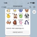 300볼링마트