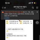 더달다