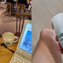 스타벅스시흥대야동점 이미지