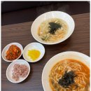 그리운 칼국수