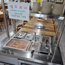 식신생선구이(진산점) | 향 가득! 입에서 살살 녹는 생선구이 천국 강화도맛집 숯불생선구이 방문 후기 (메뉴·가격·영업시간...