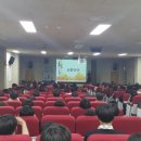 문산고등학교 이미지