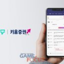 그라운드솔루션