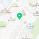 도연공인중개사사무소 이미지