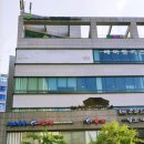 깊고푸른참치 - 강서구 마곡중앙6로 65 | 깊고푸른참치