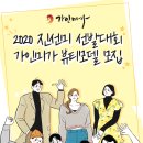 진선미 에스테틱