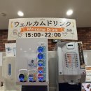 세븐게이트 | 🇯🇵 삿포로 숙소 | 펀 게이트 호텔 | 내돈내산 후기