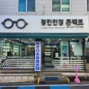 경민카 네이버블로그