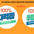 연세간호학원 - 세종특별자치시 나성북로 9 | 연세간호학원