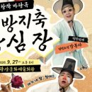 광산구민회관 이미지