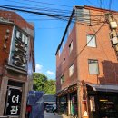 종로-연건-종로-연-273 | 서순라길 맛집 풍기 서순라길점 와퍼포장후기