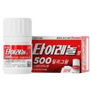 한국지엠피교육센터 이미지