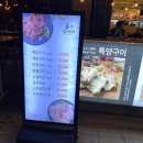 8선양대창
