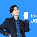 대원잡 이미지
