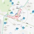(주)마장환경개발