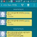 서호차병원 | 강남구민회관 맘스스토리 산모교실 후기