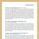 한벽공연장 이미지