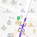 덴탑치과기공소 이미지