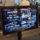 와비사비 | 마산 산호동술집 이자카야 와비사비 후기! 데이트코스로 좋음