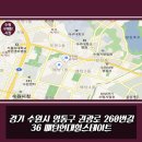 경북닭집 이미지