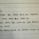 사랑해요동물병원 이미지