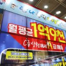 돈 탐나 이미지