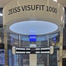 무극안경범어점 이미지