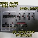명성LED 이미지