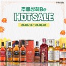 세일상회 네이버블로그