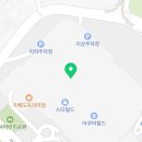 신일키즈태권도장 이미지