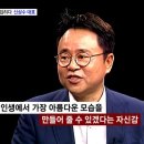 돈의 神 이미지
