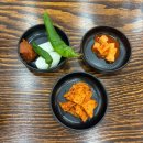 큰뼈감자탕 - 경주시 금성로 409 | 광주 각화동 맛집 큰마루뼈해장국 감자탕 먹고 온 후기