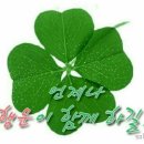 해인가요방 Daum카페