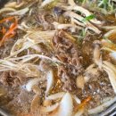 동신식육식당 이미지