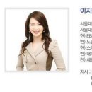 에듀위너 이미지