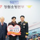 보성개발㈜ 이미지