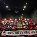 영주시자원봉사센터 이미지