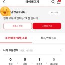 대구모바일 이미지