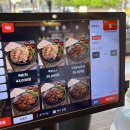 더맛있는족발보쌈 등촌점 이미지