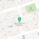 라인1차아파트경로당 이미지